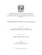 0853518.pdf.jpg
