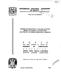 277043.pdf.jpg