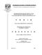 0617256.pdf.jpg