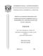 0634092_A1.pdf.jpg