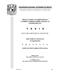 0654748_A1.pdf.jpg